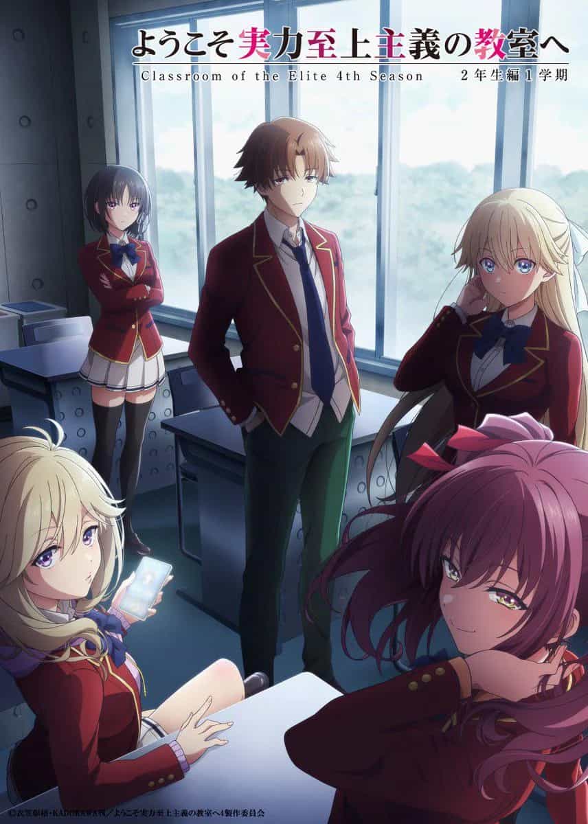 Classroom of the Elite 4. Sezon - 16. Bölüm